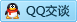 QQ在线咨询1648966291